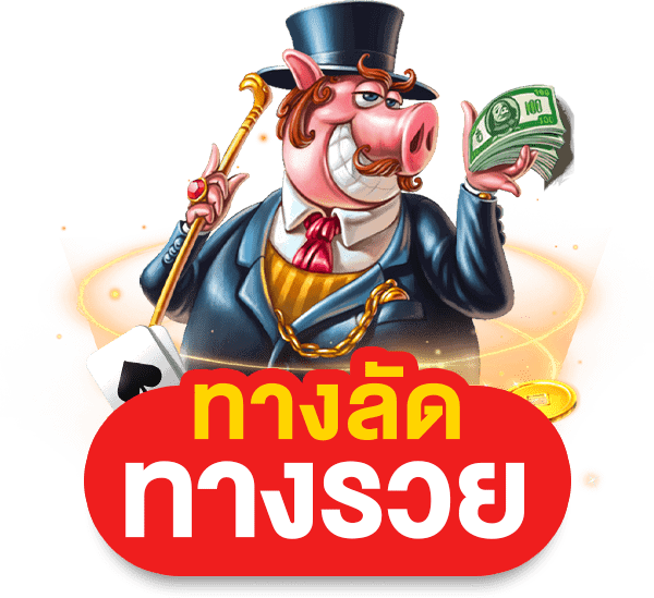 jk-02-min kubet เครดิต ฟรี 168 บาท, kubet เครดิตฟรี, kubet ไม่ต้องฝาก, kubet โปรโมชั่น, kubet เว็บตรง, kubet คาสิโน, kubet บาคาร่า, kubet สล็อต, kubet แจกเครดิตฟรี, kubet เล่นได้จริง, kubet ไม่ผ่านเอเย่นต์