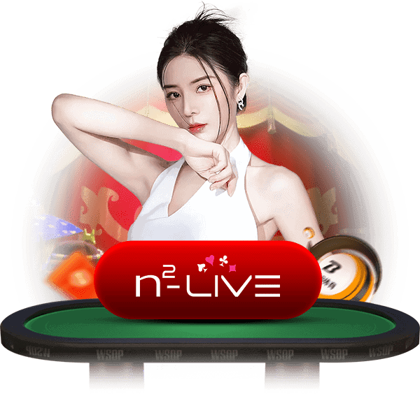 n2-01-min kubet เครดิต ฟรี 168 บาท, kubet เครดิตฟรี, kubet ไม่ต้องฝาก, kubet โปรโมชั่น, kubet เว็บตรง, kubet คาสิโน, kubet บาคาร่า, kubet สล็อต, kubet แจกเครดิตฟรี, kubet เล่นได้จริง, kubet ไม่ผ่านเอเย่นต์