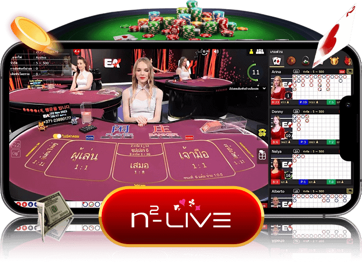 n2-03-min kubet เครดิต ฟรี 168 บาท, kubet เครดิตฟรี, kubet ไม่ต้องฝาก, kubet โปรโมชั่น, kubet เว็บตรง, kubet คาสิโน, kubet บาคาร่า, kubet สล็อต, kubet แจกเครดิตฟรี, kubet เล่นได้จริง, kubet ไม่ผ่านเอเย่นต์
