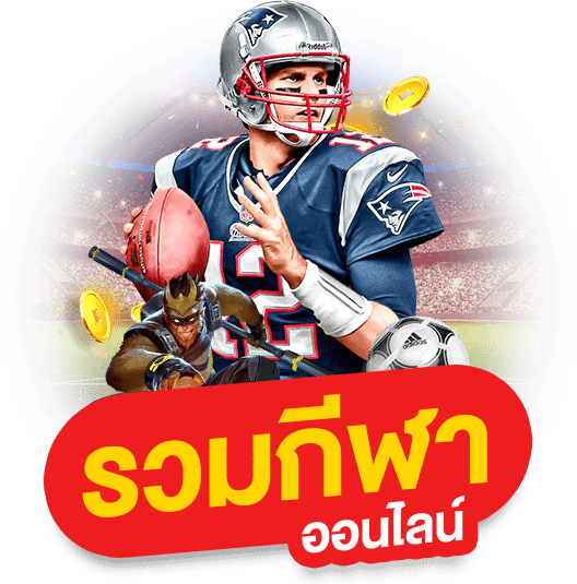 ob-02-min kubet เครดิต ฟรี 168 บาท, kubet เครดิตฟรี, kubet ไม่ต้องฝาก, kubet โปรโมชั่น, kubet เว็บตรง, kubet คาสิโน, kubet บาคาร่า, kubet สล็อต, kubet แจกเครดิตฟรี, kubet เล่นได้จริง, kubet ไม่ผ่านเอเย่นต์