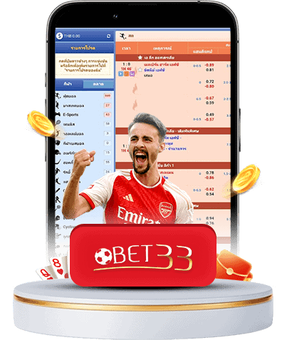 ob-04-min kubet เครดิต ฟรี 168 บาท, kubet เครดิตฟรี, kubet ไม่ต้องฝาก, kubet โปรโมชั่น, kubet เว็บตรง, kubet คาสิโน, kubet บาคาร่า, kubet สล็อต, kubet แจกเครดิตฟรี, kubet เล่นได้จริง, kubet ไม่ผ่านเอเย่นต์