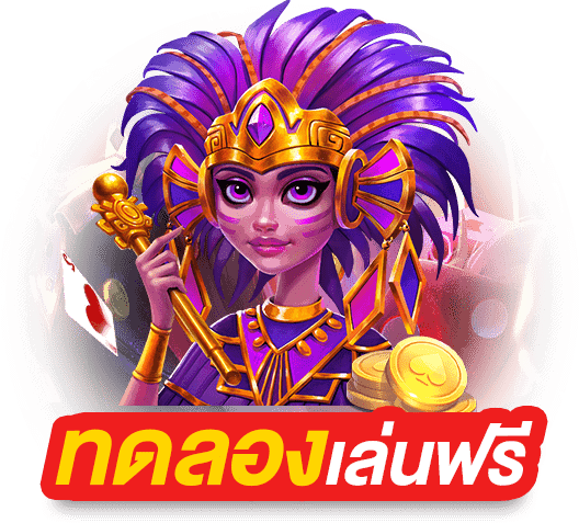 prag-02-min kubet เครดิต ฟรี 168 บาท, kubet เครดิตฟรี, kubet ไม่ต้องฝาก, kubet โปรโมชั่น, kubet เว็บตรง, kubet คาสิโน, kubet บาคาร่า, kubet สล็อต, kubet แจกเครดิตฟรี, kubet เล่นได้จริง, kubet ไม่ผ่านเอเย่นต์