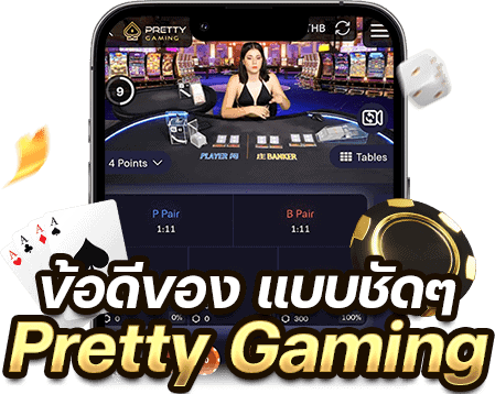 prty-03-min kubet เครดิต ฟรี 168 บาท, kubet เครดิตฟรี, kubet ไม่ต้องฝาก, kubet โปรโมชั่น, kubet เว็บตรง, kubet คาสิโน, kubet บาคาร่า, kubet สล็อต, kubet แจกเครดิตฟรี, kubet เล่นได้จริง, kubet ไม่ผ่านเอเย่นต์