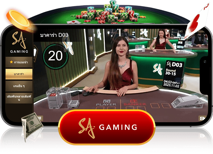 sa-03-min kubet เครดิต ฟรี 168 บาท, kubet เครดิตฟรี, kubet ไม่ต้องฝาก, kubet โปรโมชั่น, kubet เว็บตรง, kubet คาสิโน, kubet บาคาร่า, kubet สล็อต, kubet แจกเครดิตฟรี, kubet เล่นได้จริง, kubet ไม่ผ่านเอเย่นต์