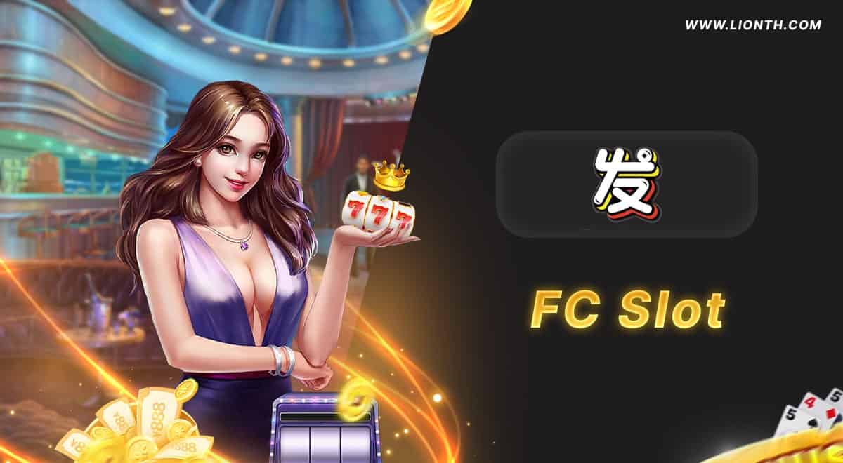 top-bn-fc-min kubet เครดิต ฟรี 168 บาท, kubet เครดิตฟรี, kubet ไม่ต้องฝาก, kubet โปรโมชั่น, kubet เว็บตรง, kubet คาสิโน, kubet บาคาร่า, kubet สล็อต, kubet แจกเครดิตฟรี, kubet เล่นได้จริง, kubet ไม่ผ่านเอเย่นต์