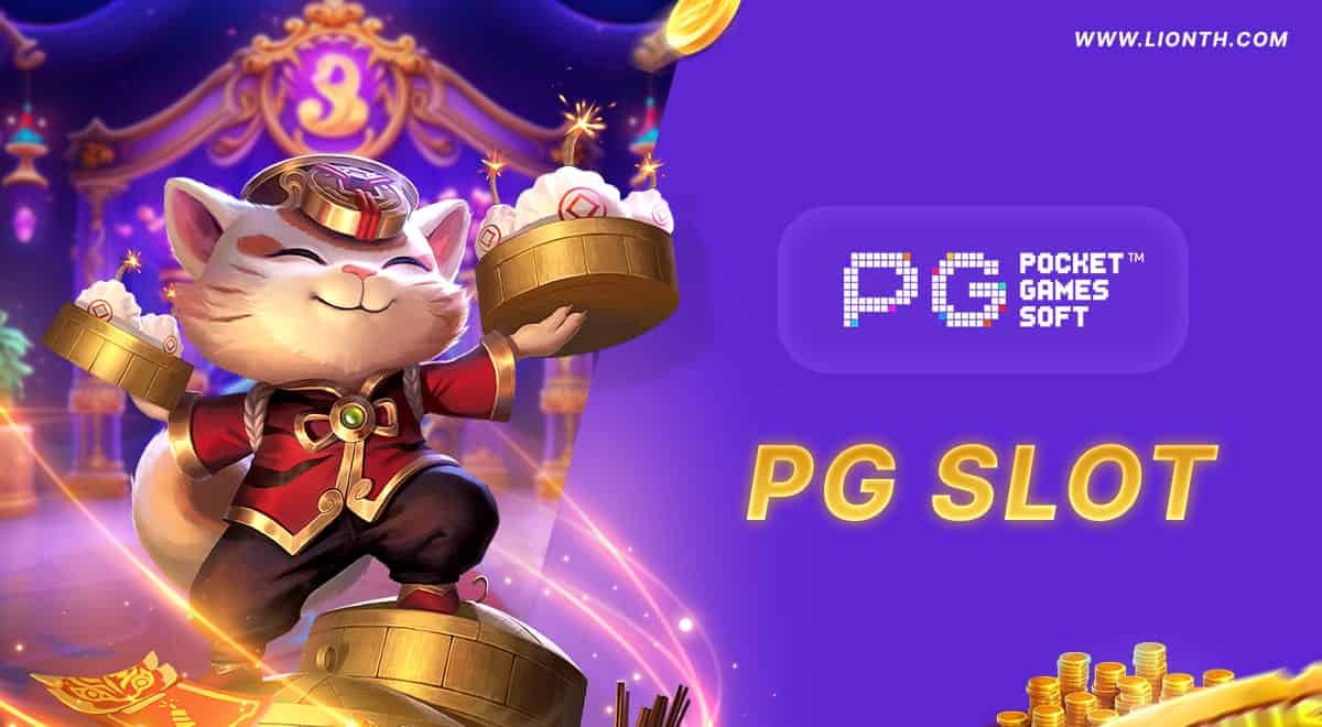 top-bn-pg-min kubet เครดิต ฟรี 168 บาท, kubet เครดิตฟรี, kubet ไม่ต้องฝาก, kubet โปรโมชั่น, kubet เว็บตรง, kubet คาสิโน, kubet บาคาร่า, kubet สล็อต, kubet แจกเครดิตฟรี, kubet เล่นได้จริง, kubet ไม่ผ่านเอเย่นต์