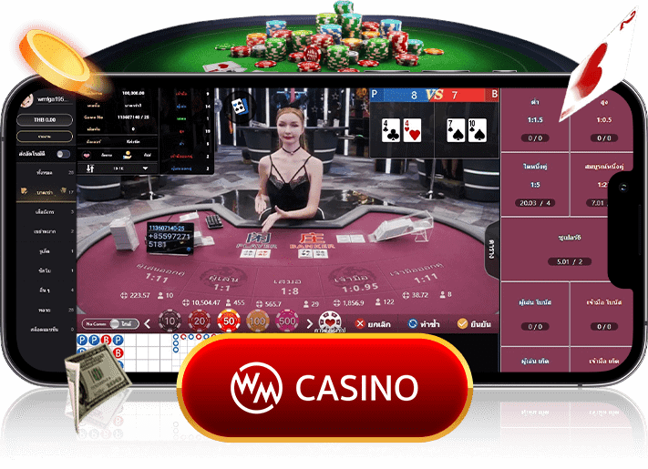 wm-03-min kubet เครดิต ฟรี 168 บาท, kubet เครดิตฟรี, kubet ไม่ต้องฝาก, kubet โปรโมชั่น, kubet เว็บตรง, kubet คาสิโน, kubet บาคาร่า, kubet สล็อต, kubet แจกเครดิตฟรี, kubet เล่นได้จริง, kubet ไม่ผ่านเอเย่นต์